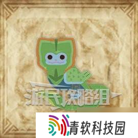 《怪物猎人荒野》端丽翼鸟在哪里及捕获方法 端丽翼鸟在哪抓