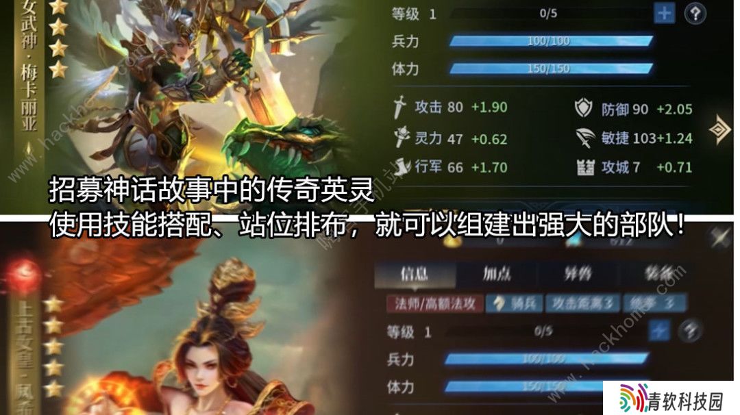战争之轮新手快速提升攻略   萌新开荒技巧分享图片2
