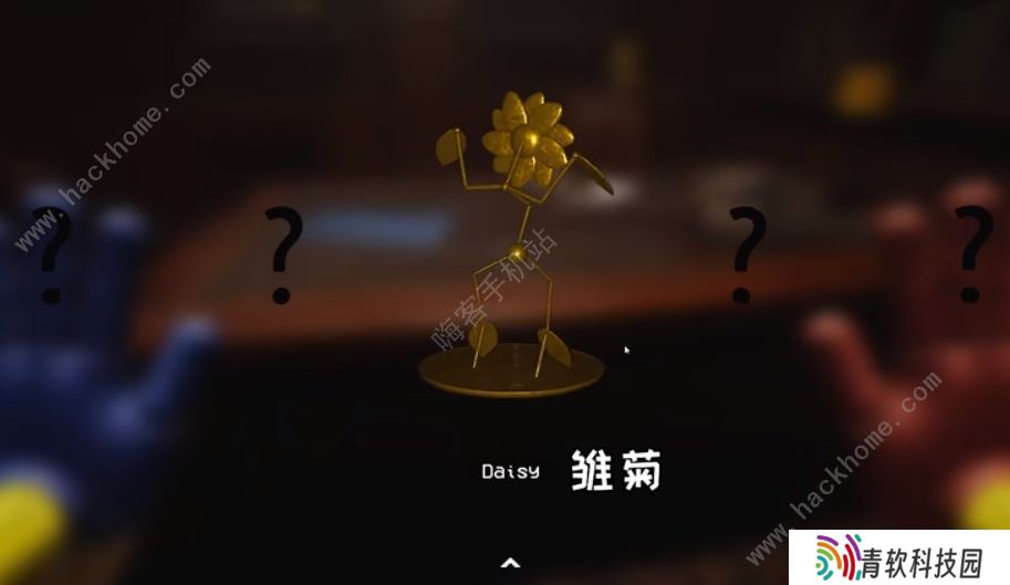 poppy playtime第二章攻略大全 波比的游戏时间第二章通关结局汇总