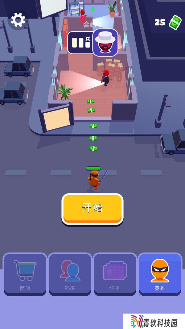 王牌杀手