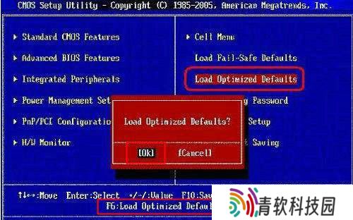 bios怎么恢复出厂设置 bios恢复出厂设置攻略