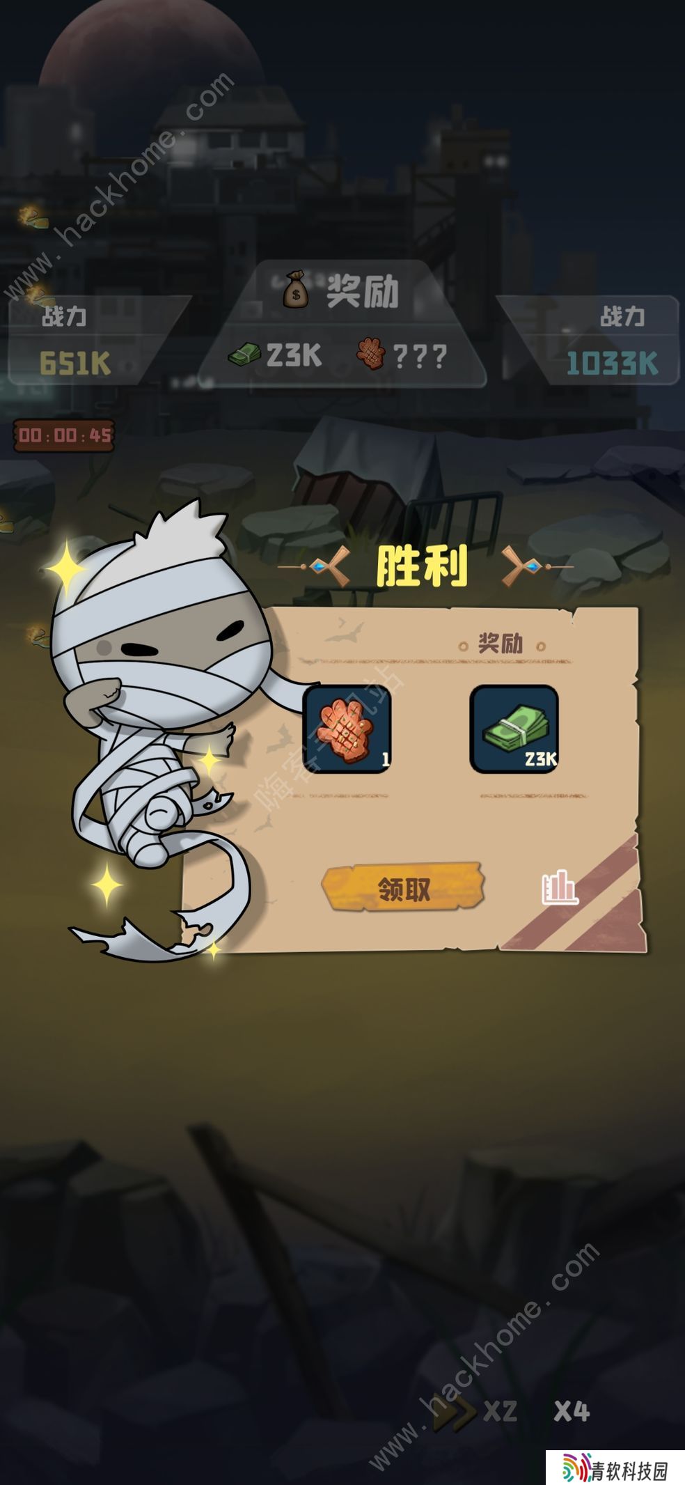 丧尸小镇游戏攻略大全 新手少走弯路技巧总汇