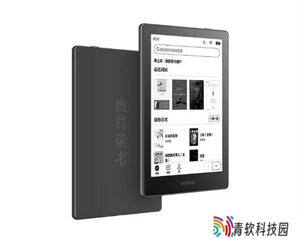 微信读书新款墨水屏阅读器上市：6寸高清屏，32GB大存储仅售999元！