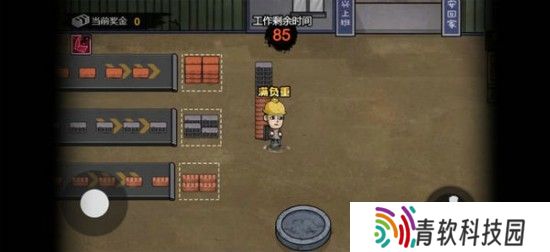 打工生活模拟器攻略大全 打工生活模拟器攻略新手入门