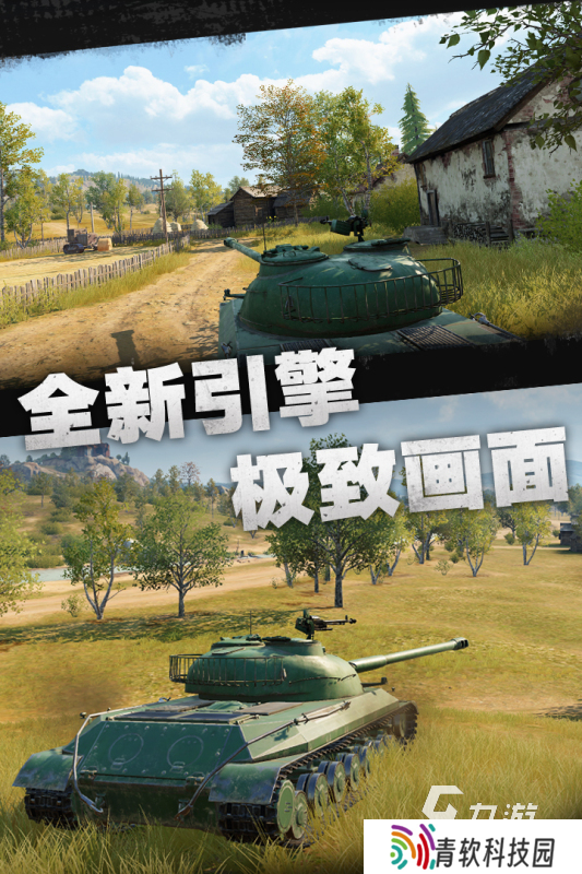 火爆全网的3a游戏分享2025 有哪些值得尝试的3a游戏推荐