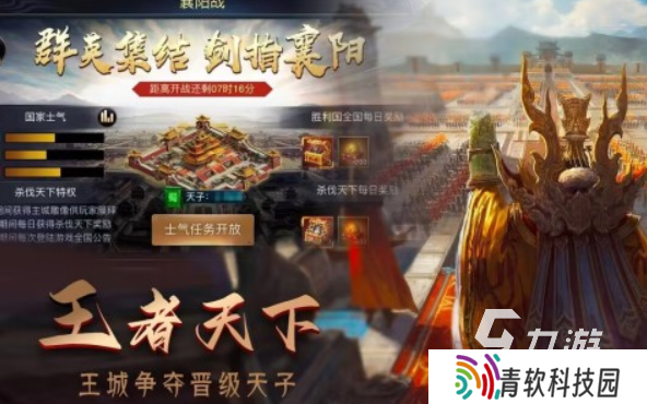 人气最高的手游排行榜 2025受欢迎的手游top10