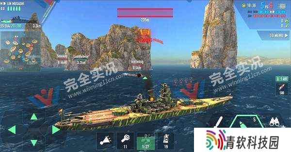 战舰激斗最新版(Battle of Warships)