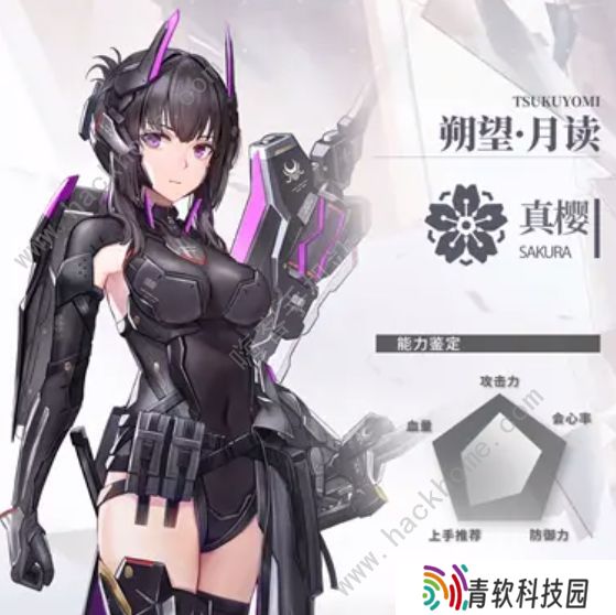 深空之眼攻略大全 2022新手必备技巧总汇图片4