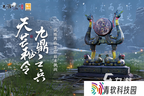 火爆全网的3a游戏分享2025 有哪些值得尝试的3a游戏推荐