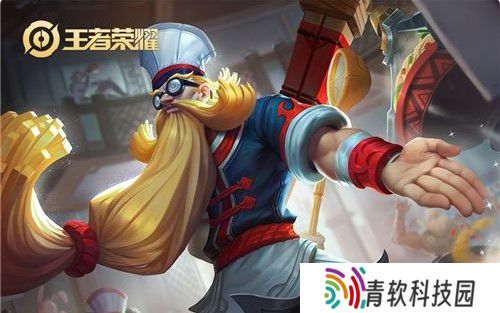 王者荣耀老夫子对抗路怎么玩 王者荣耀老夫子对抗路玩法攻略