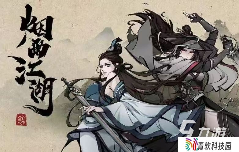 无聊玩什么游戏 2025适合无聊时候玩的游戏推荐