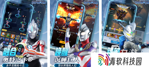 2025联机游戏有哪些 好玩的联机游戏分享合集