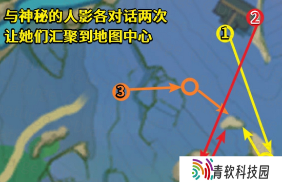 原神神樱大祓任务全流程攻略 原神神樱大祓任务详细流程攻略