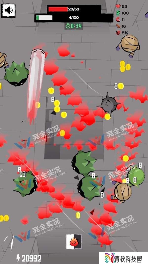 丹丹史莱姆
