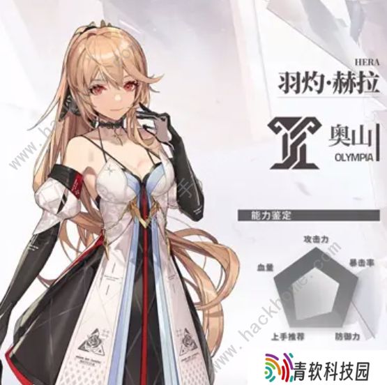 深空之眼攻略大全 2022新手必备技巧总汇图片11