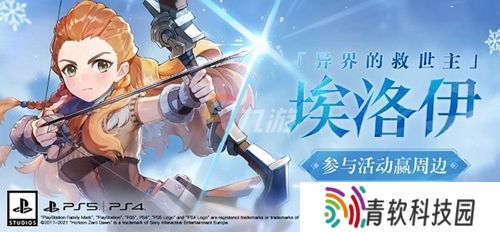 原神最垃圾的五星人物是谁 原神最垃圾的五星人物介绍一览