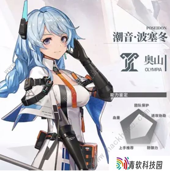 深空之眼攻略大全 2022新手必备技巧总汇图片12
