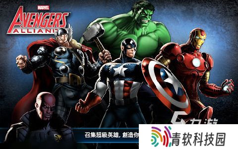 2025热度高的漫威复仇者联盟游戏推荐 好玩的漫威复仇游戏盘点