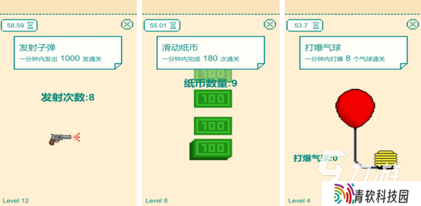 人气最高的手游排行榜 2025受欢迎的手游top10