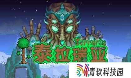 泰拉瑞亚光之女皇怎么召唤 泰拉瑞亚光之女皇召唤方法