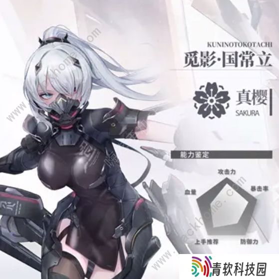 深空之眼攻略大全 2022新手必备技巧总汇图片6