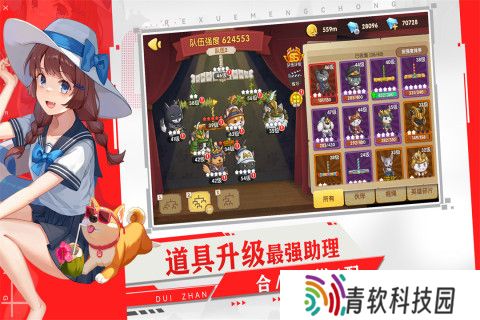2025热门的狗狗游戏有哪些 好玩的狗狗动物游戏汇总