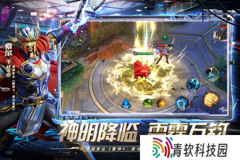 2025热度高的漫威复仇者联盟游戏推荐 好玩的漫威复仇游戏盘点
