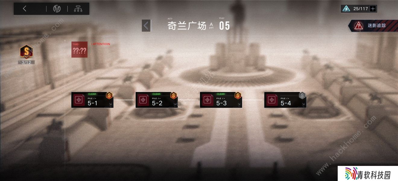 无期迷途wiki大全 最强阵容及角色推荐