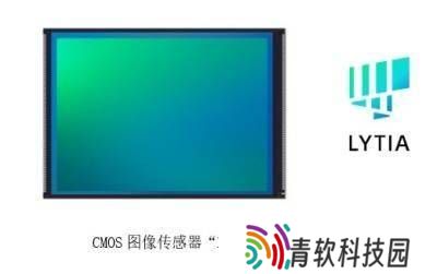 索尼IMX09A新传感器来袭：5000万像素，大底设计或成旗舰新宠？