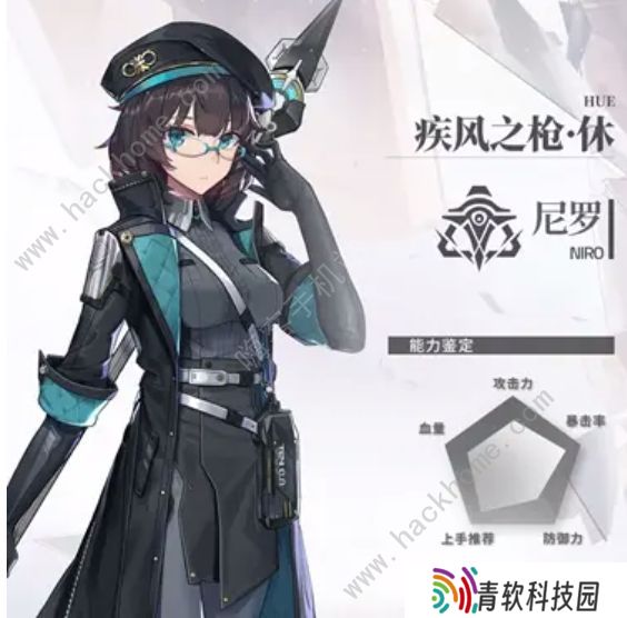 深空之眼攻略大全 2022新手必备技巧总汇图片9