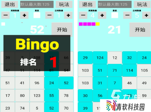 经典的bingo游戏盘点2025 高人气bingo手游下载推荐