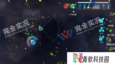 引力线流星