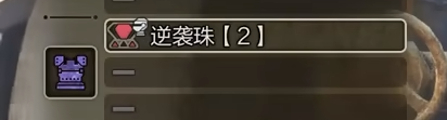 《怪物猎人荒野》太刀1.0配装分享