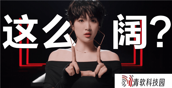 华为Pura新机大揭秘：姚安娜携手王安宇，折叠屏新形态究竟有多炫？