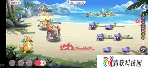 口袋觉醒不可思议挑战攻略大全 全关卡通关阵容搭配总汇图片5
