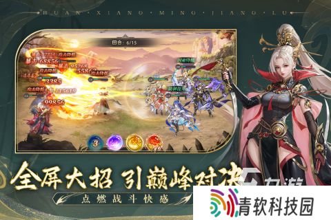 三人牌类型的游戏有哪些 2025人气高的多人卡牌游戏合集