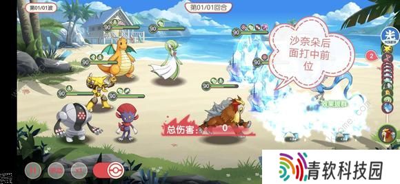 口袋觉醒不可思议挑战攻略大全 全关卡通关阵容搭配总汇图片4