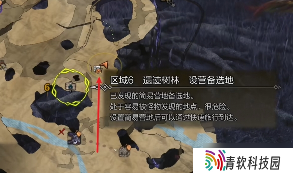 《怪物猎人荒野》暴君蚱蜢位置介绍