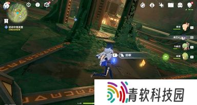 原神连通驾驶舱的动力系统怎么开 原神连通驾驶舱的动力系统开启方法