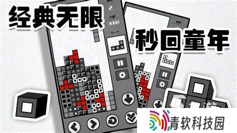 受欢迎的爷爷玩过的游戏有哪些2025 有趣的童年游戏推荐