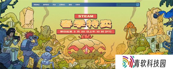 Steam春季促销游戏推荐2025