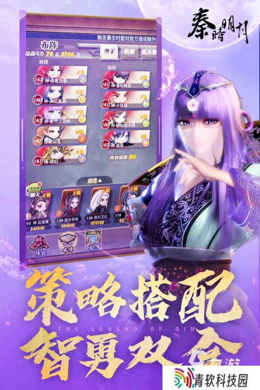 三人牌类型的游戏有哪些 2025人气高的多人卡牌游戏合集