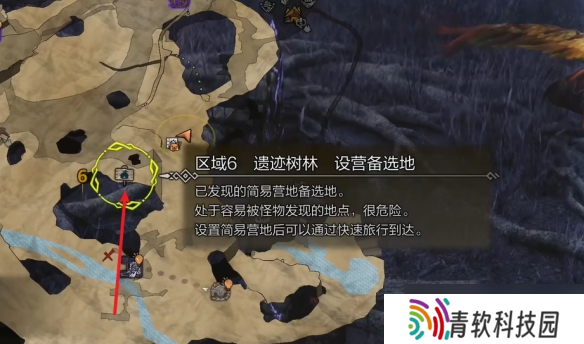 《怪物猎人荒野》暴君蚱蜢位置介绍