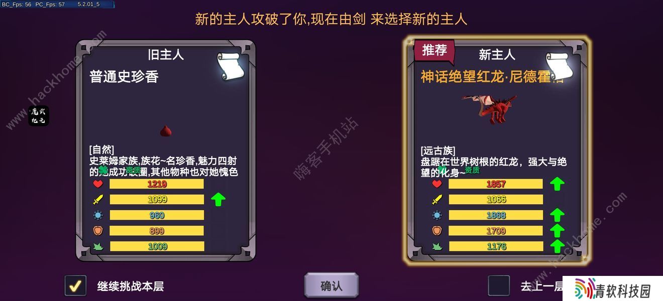 剑冢手游攻略大全 新手少走弯路技巧总汇