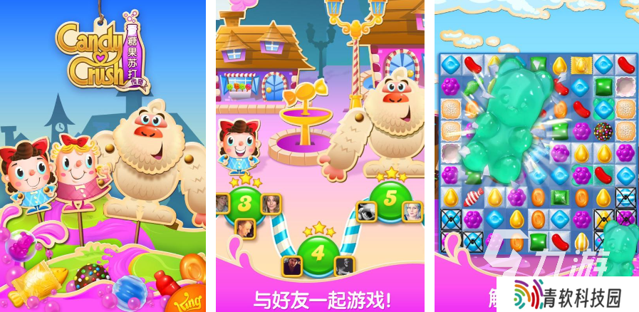 经典的bingo游戏盘点2025 高人气bingo手游下载推荐