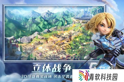 2025高人气内购版游戏大全 火爆的内购游戏有哪些