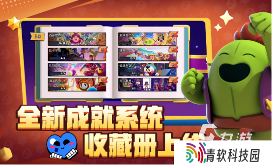 有没有好玩的2-4人对战游戏 2025有趣的多人对战游戏盘点