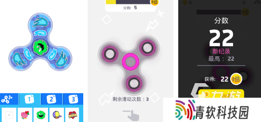 有没有陀螺游戏手机版2025受欢迎的陀螺手游下载分享