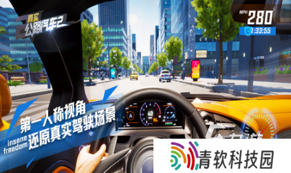 有没有耐玩的f1手游2025有趣的f1手游下载推荐