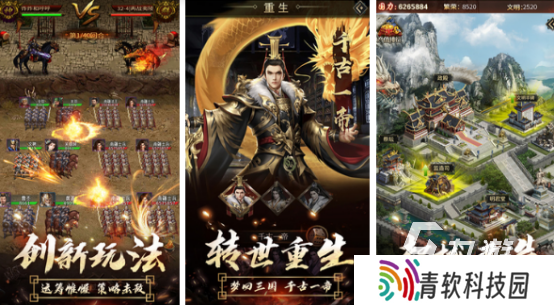 耐玩的放置类卡牌手游大全2025受欢迎的放置卡牌手游合集